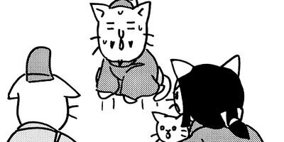 ねこねこ日本史 54