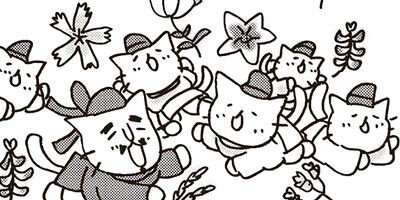 ねこねこ日本史 74