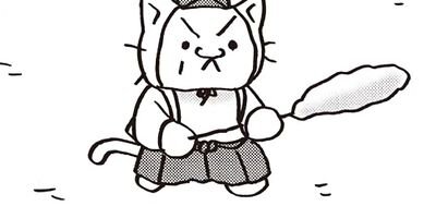 ねこねこ日本史 90