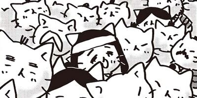 ねこねこ日本史 93