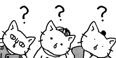 ねこねこ日本史 107