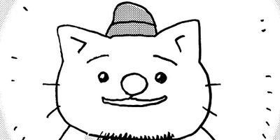 ねこねこ日本史 109