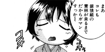 ��ɿ ��ܥ�塼������� 21