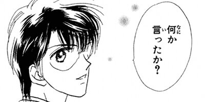 ������ĳر�õ���� 9