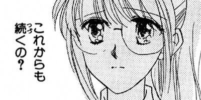 ������ĳر�õ���� 17