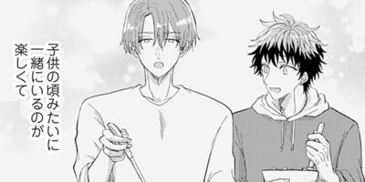 ����Τ��襤��ǯ������ 14