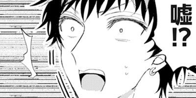 ����Τ��襤��ǯ������ 15