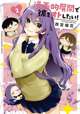 ̡��ŪŸ������򥪥Ȥ�����!