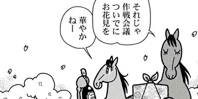 �Ϥʤ�1�ϥ����� 1221