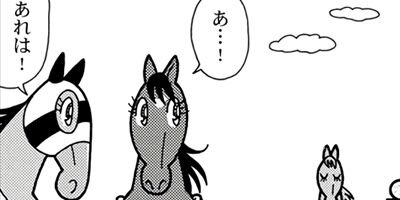 �Ϥʤ�1�ϥ����� 1222