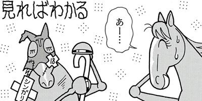 �Ϥʤ�1�ϥ����� 1223