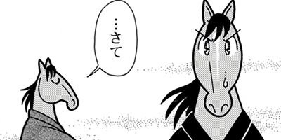 �Ϥʤ�1�ϥ����� 1224