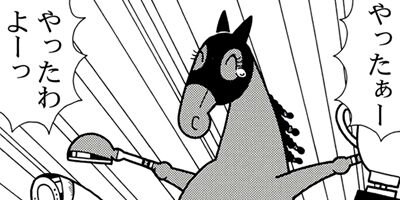 �Ϥʤ�1�ϥ����� 1227