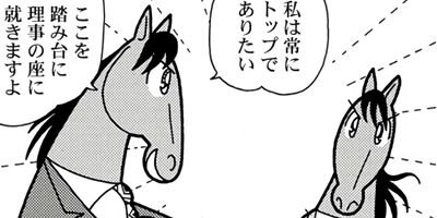 �Ϥʤ�1�ϥ����� 1228