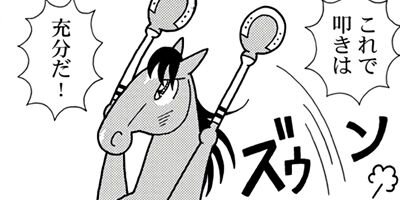 �Ϥʤ�1�ϥ����� 1234