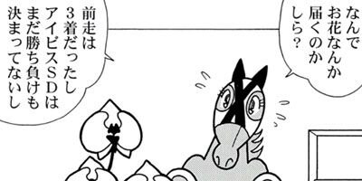 �Ϥʤ�1�ϥ����� 1237