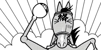 �Ϥʤ�1�ϥ����� 1242