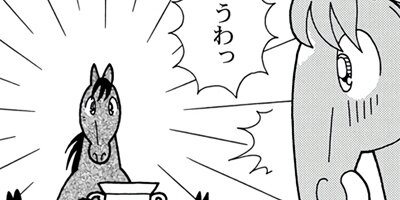 �Ϥʤ�1�ϥ����� 1244