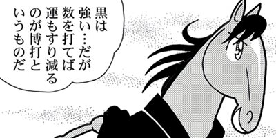 �Ϥʤ�1�ϥ����� 1246