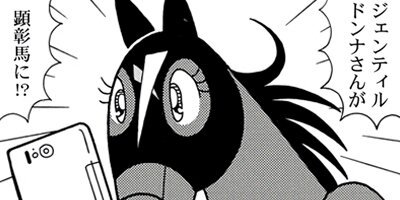 �Ϥʤ�1�ϥ����� 1247