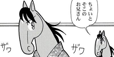 �Ϥʤ�1�ϥ����� 1249