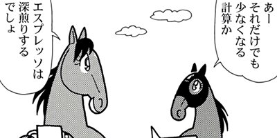 �Ϥʤ�1�ϥ����� 1251