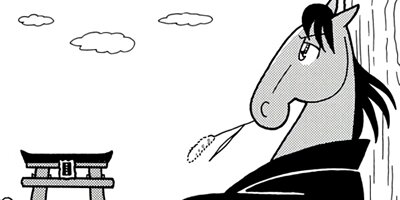 �Ϥʤ�1�ϥ����� 1253