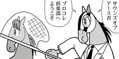 �Ϥʤ�1�ϥ����� 1254