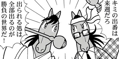 �Ϥʤ�1�ϥ����� 1255