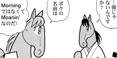 �Ϥʤ�1�ϥ����� 1256