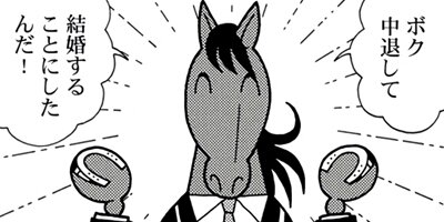 �Ϥʤ�1�ϥ����� 1258