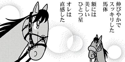 �Ϥʤ�1�ϥ����� 1259