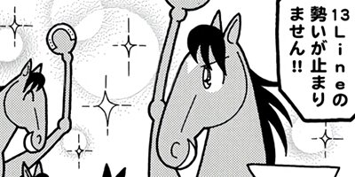 �Ϥʤ�1�ϥ����� 1260