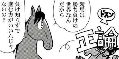 �Ϥʤ�1�ϥ����� 1262