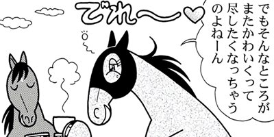 �Ϥʤ�1�ϥ����� 1263