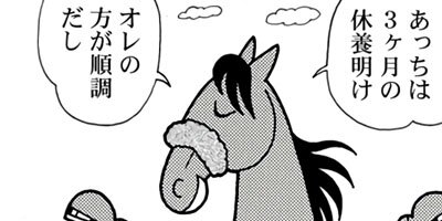 �Ϥʤ�1�ϥ����� 1266