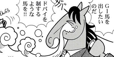 �Ϥʤ�1�ϥ����� 1269