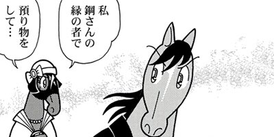 �Ϥʤ�1�ϥ����� 1270