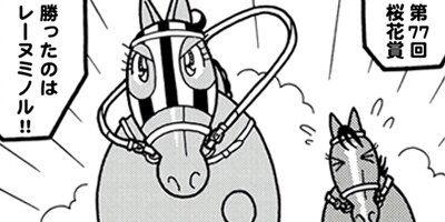 �Ϥʤ�1�ϥ����� 1272