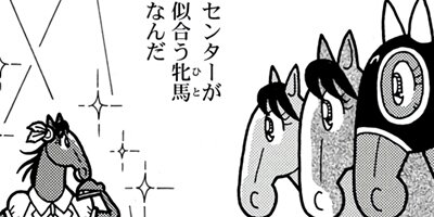 �Ϥʤ�1�ϥ����� 1277