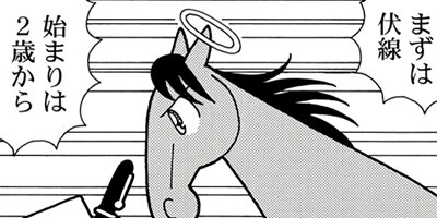 �Ϥʤ�1�ϥ����� 1278