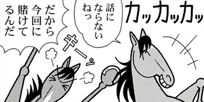 �Ϥʤ�1�ϥ����� 1279