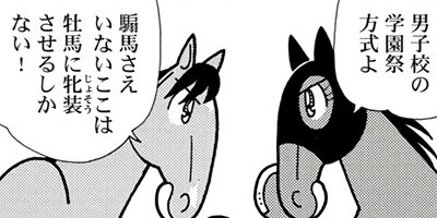 �Ϥʤ�1�ϥ����� 1284