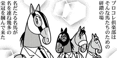 �Ϥʤ�1�ϥ����� 1286