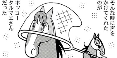 �Ϥʤ�1�ϥ����� 1287