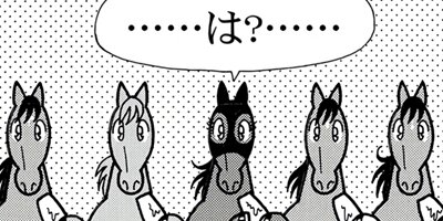 �Ϥʤ�1�ϥ����� 1290