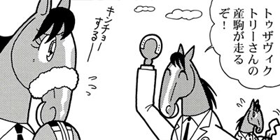 �Ϥʤ�1�ϥ����� 1296