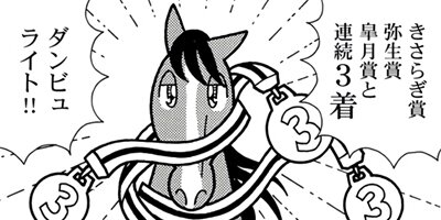 �Ϥʤ�1�ϥ����� 1298