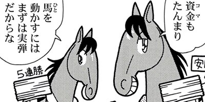 �Ϥʤ�1�ϥ����� 1299