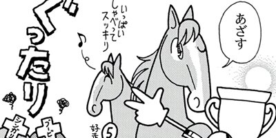 �Ϥʤ�1�ϥ����� 1300